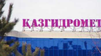 Фотография к новости: "Қазгидромет" апта сайын гидрологиялық болжамдар ұсынатын болады 