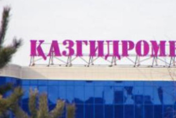 Фотография к новости: "Қазгидромет" апта сайын гидрологиялық болжамдар ұсынатын болады 