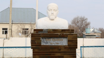 Фотография к новости: Сыр бойында ауыл бар Абай деген