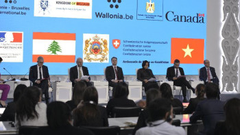 Фотография к новости: Қазақстанда #FrankofonıNaýryzy2020 басталды