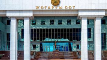 Фотография к новости: Елімізде 1430 сот залы цифрлық форматқа көшеді