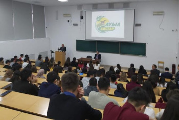 Фотография к новости: "Ауыл" партиясының төрағасы студенттерге ашық лекция өткізді