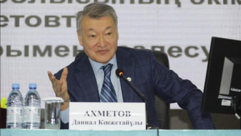 Фотография к новости: Тарбағатайды дамытуға 34,5 млрд теңге инвестиция тартылады