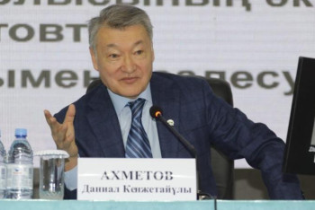 Фотография к новости: Тарбағатайды дамытуға 34,5 млрд теңге инвестиция тартылады