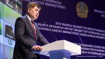 Фотография к новости: Бұл еліміздің тарихында болмаған жағдай – Елжан Біртанов