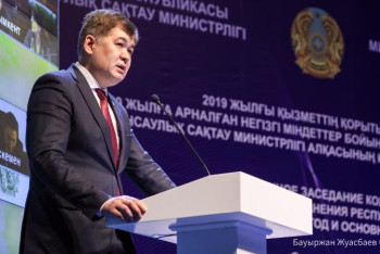 Фотография к новости: Бұл еліміздің тарихында болмаған жағдай – Елжан Біртанов