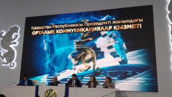 Фотография к новости: Қазақстан халқы Наурызды 9 күн тойлайтын болды