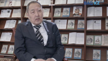 Фотография к новости: Абайдан абайтанушыға бес сұрақ