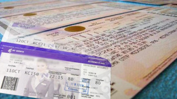 Фотография к новости: Коронавирус. Тоқтатылған әуе рейстері бойынша билет құны қайтарылады