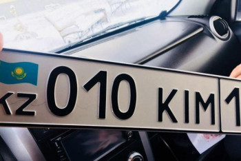 Фотография к новости: Қай өңірде көліктің VIP нөміріне деген қызығушылық жоғары?