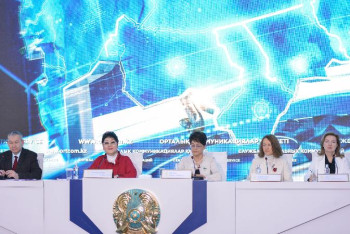 Фотография к новости: Қазақстанда әйелдерді кәсіпкерлікке баулитын онлайн тренинг өтеді