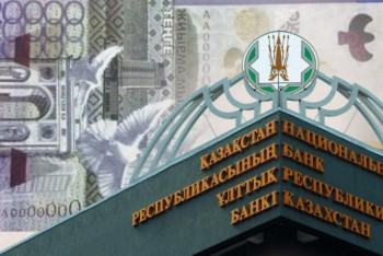 Фотография к новости: Доллар бағамына қатысты Ұлттық банктің алдында екі нұсқа бар – экономист