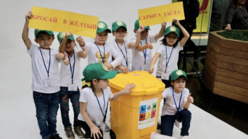 Фотография к новости: Қазақстанда қоқыс өңдеу қаншалықты тиімді?