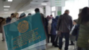Фотография к новости: Қазақстан "оралман" сөзінен ресми түрде құтылды