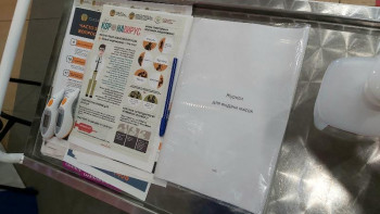 Фотография к новости: Қарағандының медициналық мекемелерінде коронавирустың алдын алу жұмыстары жүргізілуде 