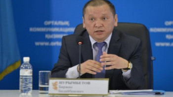 Фотография к новости: Мекемелер дистанциялық жұмысқа көшуге міндетті – министр 