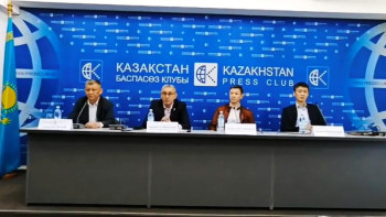 Фотография к новости: Қазақстан қаржы айырбастау орындары қауымдастығы мәлімдеме жасады