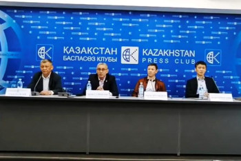 Фотография к новости: Қазақстан қаржы айырбастау орындары қауымдастығы мәлімдеме жасады