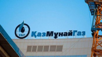 Фотография к новости: "ҚазМұнайГаздың" 13 қызметкері коронавирус жұқтырды деген күдікке алынды