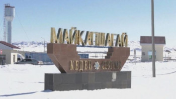 Фотография к новости: ШҚО-ның шекаралық бекеттерінің барлығында санитарлық-карантиндік пункттер ұйымдастырылған 