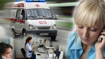 Фотография к новости: Медициналық мекемелер жабық: Ауырсаңыз, не істеу керек?