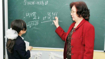 Фотография к новости: Енді 55 жастан асқан азаматтардың жұмысқа шығуы шектеледі