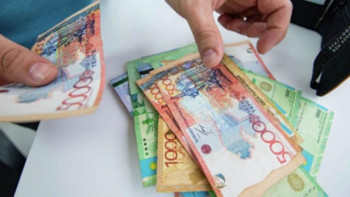 Фотография к новости: 42 мың теңгені қалай алуға болады?