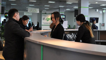 Фотография к новости: Елдегі барлық ХҚКО жабылды