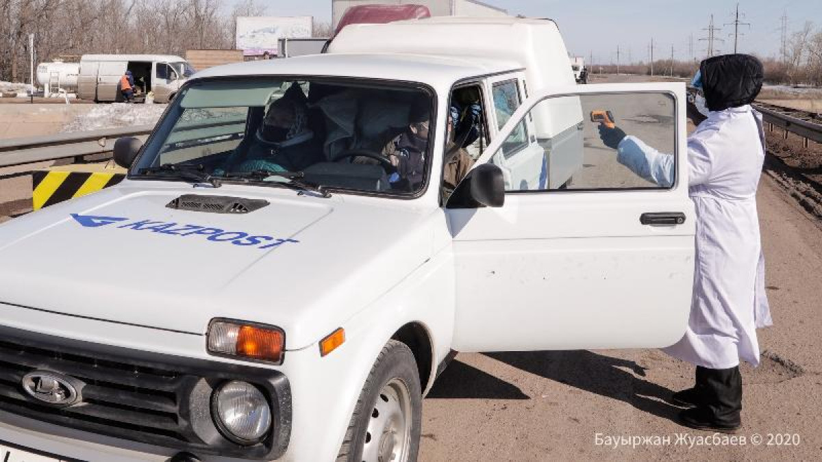  Бауыржан ЖУАСБАЕВ  