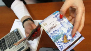 Фотография к новости: 42 мың теңге көлеміндегі әлеуметтік төлемге құжат қабылдау басталды