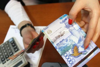 Фотография к новости: 42 мың теңге көлеміндегі әлеуметтік төлемге құжат қабылдау басталды