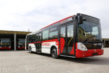 Фотография к новости: 28 наурыздан бастап қала маңына қатынайтын экспресс автобустар тоқтайды