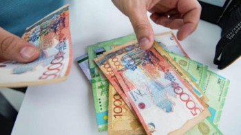 Фотография к новости: 42,5 мың теңгені тағайындау жолы жеңілдетілді