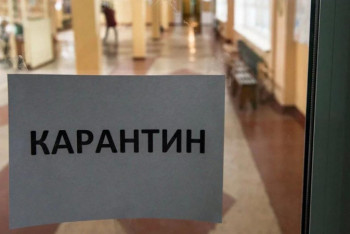 Фотография к новости: Елордада бір жатақхана карантинге жабылды