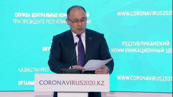 Фотография к новости: Абаев қате ақпарат таратқаны үшін кешірім сұрады