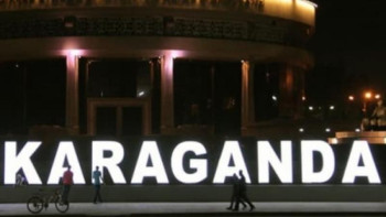 Фотография к новости: 2 сәуірден бастап Қарағандыға кіріп-шығу шектеледі