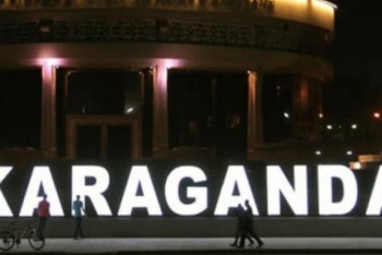 Фотография к новости: 2 сәуірден бастап Қарағандыға кіріп-шығу шектеледі