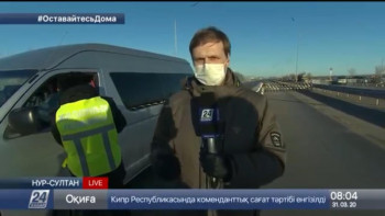 Фотография к новости: Карантин: Журналист тікелей эфир арқылы сүйіктісіне ұсыныс жасады