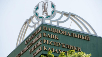 Фотография к новости: Тоқаев банктерді халыққа қолдау көрсетуге шақырды