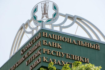 Фотография к новости: Тоқаев банктерді халыққа қолдау көрсетуге шақырды