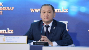 Фотография к новости: 42 500 теңгені алу үшін қайда, қандай құжат тапсыру керек?