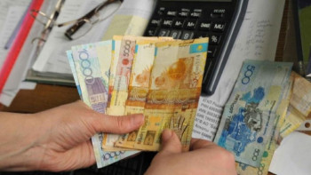 Фотография к новости: 42 500 теңге төлеміне қатысты арнайы сайт ашамыз – министр