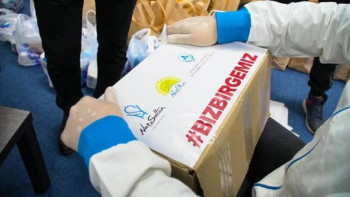 Фотография к новости: Министр: "Біз біргеміз" деген бос ұран емес