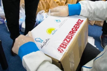 Фотография к новости: Министр: "Біз біргеміз" деген бос ұран емес