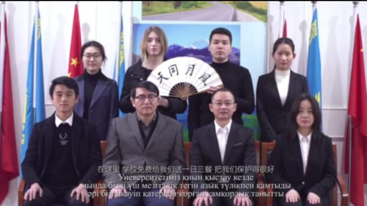 Індетпен күрес: Қытайдағы қазақстандық студенттер отандастарына қолдау білдірді