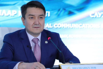 Фотография к новости: Вице-министр: Дағдарыстың алдын алуға 5,9 трлн теңге бөлінеді