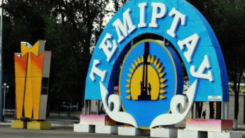 Фотография к новости: Коронавирус: Теміртау толық жабылады