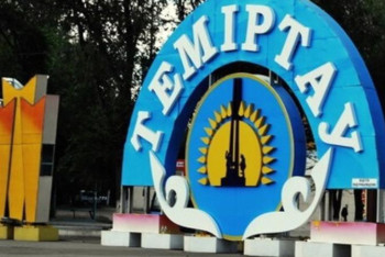 Фотография к новости: Коронавирус: Теміртау толық жабылады