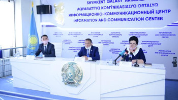 Фотография к новости: Шымкентте 213 білім беру ұйымы қашықтан оқытады