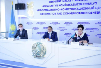 Фотография к новости: Шымкентте 213 білім беру ұйымы қашықтан оқытады